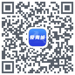 爱青城-平台测试código QR de descarga de