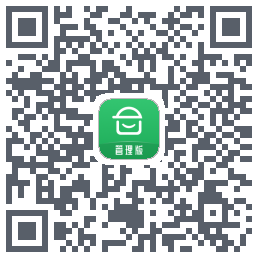 安心筑管理版código QR de descarga de