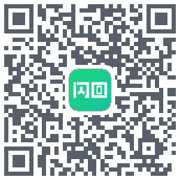 闪回有品 QRcode