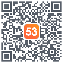 53伴学开发版的下載二維碼