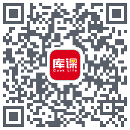 库课网校的下載二維碼