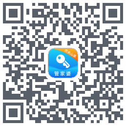 管家婆物联通codice QR per il download