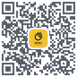 漆匠帮手 QR-код для загрузки