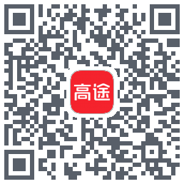 高途 QRcode