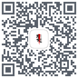 星火云城的下载二维码