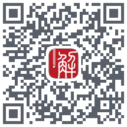 解螺旋 QRcode