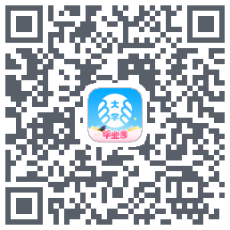 掌上大学的下載二維碼