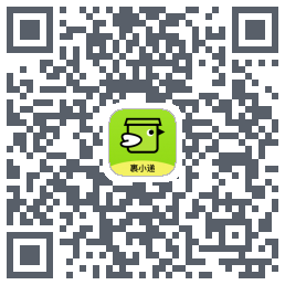 裹小递的下载二维码