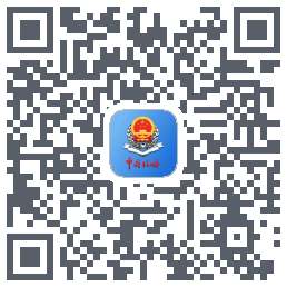 河北税务的下載二維碼