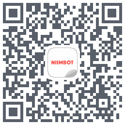 NIIMBOT的下載二維碼