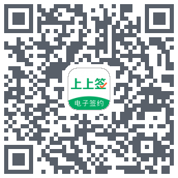 上上签kod QR do pobrania