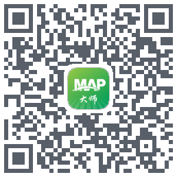 MAP大师のダウンロードQRコード
