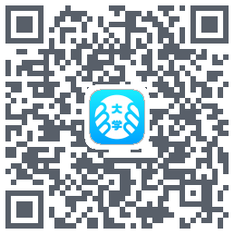 掌上大学 QRcode