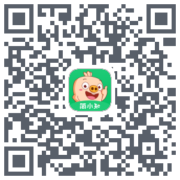 简小知测试版的下载二维码