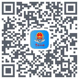 上海税务のダウンロードQRコード