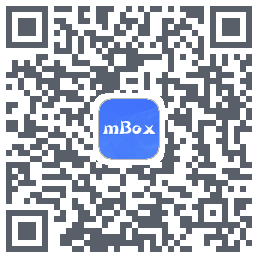 mBox 测试的下載二維碼