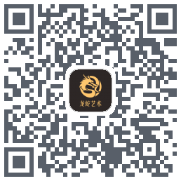 龙蛇艺术Download QR-Code