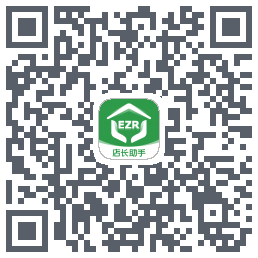 店长助手的下載二維碼