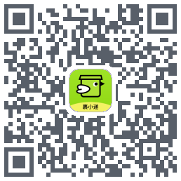 裹小递的下載二維碼