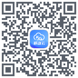 移动云应用código QR de descarga de