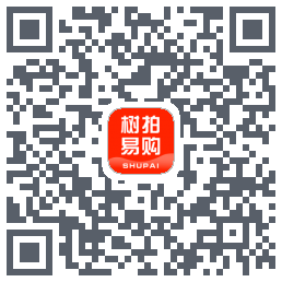 树拍易购的下載二維碼