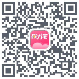 磁力宅的下载二维码