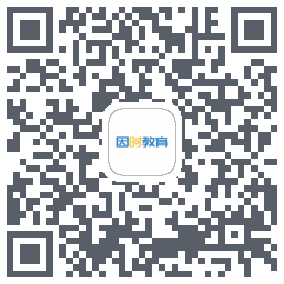 因时教育 QRcode