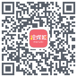 挖煤姬的下載二維碼