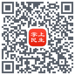 民生保险的下載二維碼