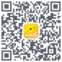 好拓客 QRcode