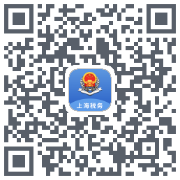 上海税务 QRcode