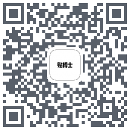 贴博士รหัส QR สำหรับดาวน์โหลด