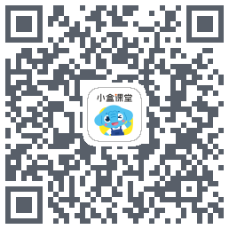 小盒课堂 QRcode