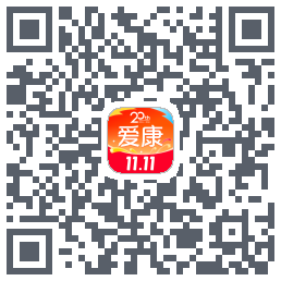 爱康约体检查报告รหัส QR สำหรับดาวน์โหลด