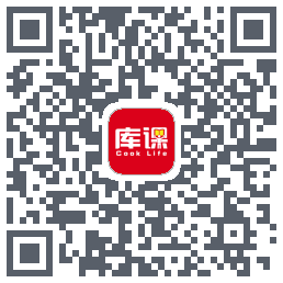库课网校的下載二維碼