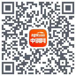 中钢网的下載二維碼