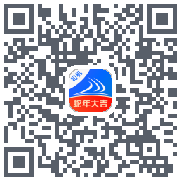 货满e家司机端的下載二維碼