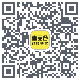 壹品仓的下載二維碼