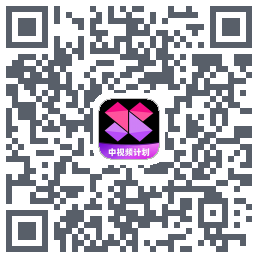 美册视频编辑剪辑制作รหัส QR สำหรับดาวน์โหลด