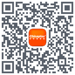 CHINAPLAS iVisit 观展通codice QR per il download
