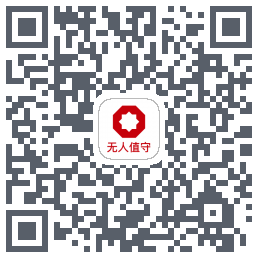 在线巡检告警平台 QR-код для загрузки