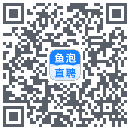 鱼泡直聘 QR-код для загрузки