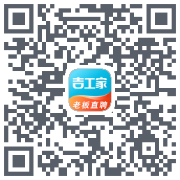 吉工家 QRcode
