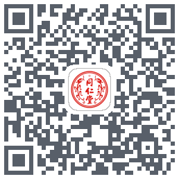 同仁堂中医kod QR do pobrania