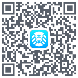 掌上大学的下載二維碼