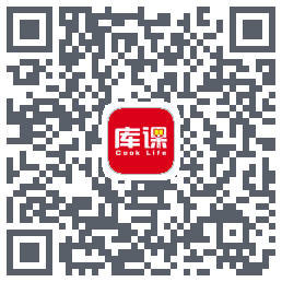库课网校的下載二維碼
