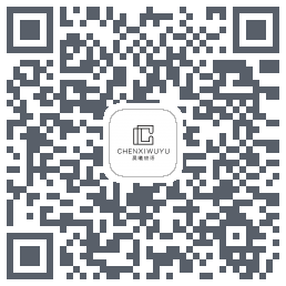 晨曦物语 QRcode