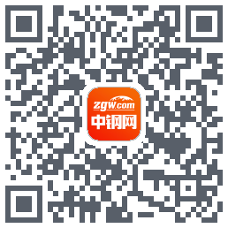 中钢网的下載二維碼