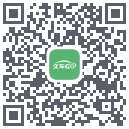 久车Go QRcode