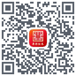 华源财富のダウンロードQRコード